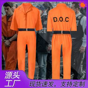 Cross-border Halloween Luigi cosplay costume, American prison uniform, role-playing orange prison outfit two-piece set