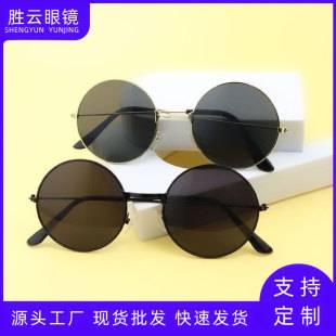 Artistic retro metal round sunglasses best man bridesmaid group sunglasses wedding wedding props children's performance sunglasses