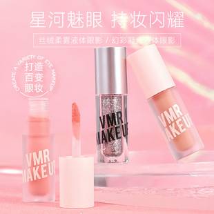 Vmr Liquid Eyeshadow Blush Shredded Brick Fine Shimmer Eyeshadow Liquid Planting Grass Tears Silkworm Brightening Highlight Liquid Hot Style