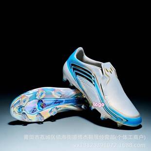 World Cup Cross-Border Messi New F50 Low-Top Waterproof Laceless Fg Spike Training Soccer Shoes for Men, Women, and Youth