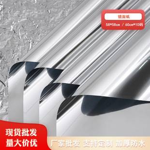 Mirror Paper Factory Wholesale Silver Paper Silver Bouquet Wrapping Paper Glossy Reflective Waterproof Silver Foil Paper
