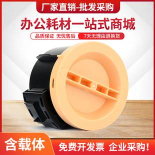 Applicable to Fuji scheduler M158b toner cartridge p105b M105f M158ab M105b toner cartridge M158f Toner