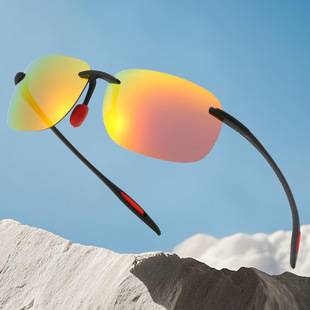 New Tr Men's Rimless Polarized Sunglasses Women's Fashion Trend Sunglasses Fishing Glasses Anti-Uv Sunglasses