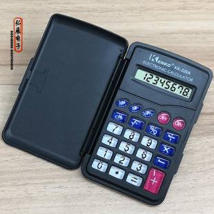 KK-328A Calculator Student Calculator Promotional Gift Calculator KENKO Jiayi Calculator
