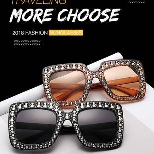 New European and American fashion square sunglasses women's fashion personality imitation diamond sunglasses large frame street shot glasses