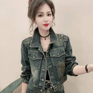 [in Stock] Beaded and Rhinestone Embellished Denim Jacket for Women, Short Style, Slim Fit, Vintage Distressed Jacket for Petite Figures