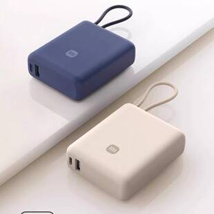 Xiaomi Power Bank 10000Mah 33W Mobile Power Supply Suitable for Use