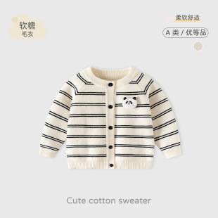Panda Stripe Korean Style Knitted Boys' Sweater Autumn and Winter Pure Cotton Baby Sweater Class a Stylish Thickened Infant Coat