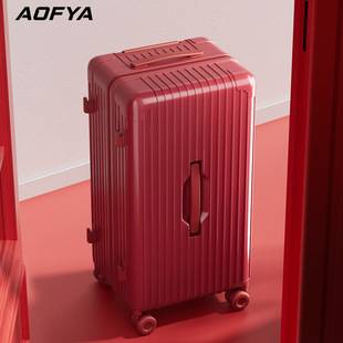 Wedding Trunk Dowry Luggage PC Material Red Festive Trolley Case 28inch Large Capacity New Durable Travel Suitcase