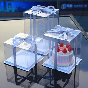Wholesale transparent cake packaging box 4 inch 6 inch 8 inch 10 inch birthday baking cake packing box plastic box