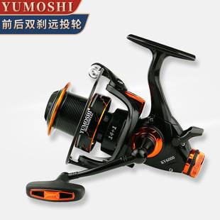Remote investment front and rear brake double unloading force metal wire cup wheel fishing line wheel reservoir fishing carp wheel no gap sea pole wheel