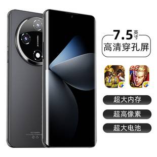 2025 New Model Genuine X200Pro Student Gaming Smartphone 256g Memory 5g Full Network Connectivity Direct from Manufacturer