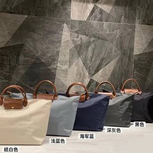 Dragon Inlaid Travel Bag Nylon Waterproof Dumpling Bag with Cowhide Luggage Bag Single Shoulder Crossbody Bag Eco-Friendly Color Series