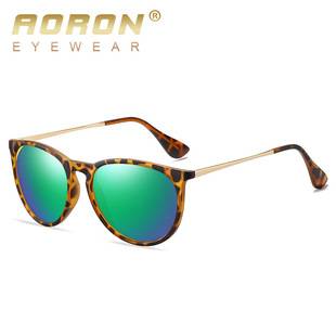 Aolong's New Polarized Sunglasses for Men and Women, Colorful Fashionable Sunglasses, Sunglasses, Trendy 4171 Manufacturer Wholesale