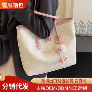 Women's Tote Bag, Women's Shoulder Bag, Spring and Summer New Style, Student Class Commuting, Portable Canvas Tote Bag, Ladies' Bag