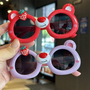 Cartoon Strawberry Bear Children's Sunglasses Cute Girls' Sunglasses Anti-Uv Pc Baby Glasses Boys' Sunshade Glasses