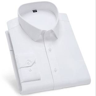 Men's long-sleeve white business casual professional formal shirt, wedding groomsmen shirt, men's short-sleeve white shirt