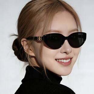 Myopia Sunglasses, Retro Cat-Eye Sunglasses for Women, Versatile, Face-Slimming, Outdoor Uv Protection, Ultra-Light Sunglasses for Women