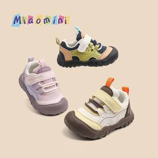 2026 New Spring and Autumn Toddler Shoes, Soft Sole Non-Slip Baby Shoes for 1-3 Year Olds, Breathable Children's Sneakers