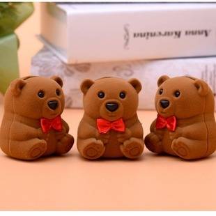 In stock cute plastic cartoon flocking bear ring pendant stud earrings jewelry box
