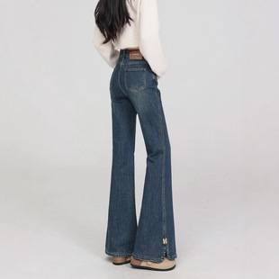 Spring New Blue Split High Waist Jeans Women's Korean-style Slim Look All-match Micro-horn Horseshoe Trousers
