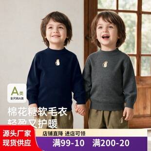 Willberu autumn and winter children's simple pullover sweater, warm knit jacket for boys, Korean-style knitted sweater for babies