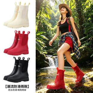 New cross-border women's mid-calf rain boots, non-slip and wear-resistant, Chelsea elastic fabric fly-knit short boots, waterproof rubber shoes, water boots