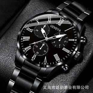2026 Fashion Men's Steel Band Watch Geneva Three-Eye Business Quartz Watch Trendy Hot-Selling Wholesale Watch