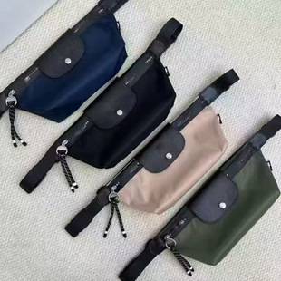 New Dragon Set Energy Dumpling Bag Waist Bag Unisex Crossbody Bag Handbag Shoulder Strap Adjustable Storage Bag