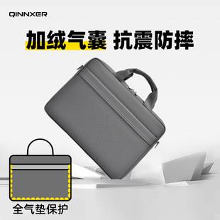 Laptop bag shoulder portable briefcase wholesale 15.6 airbag thickened shockproof for Huawei Dell