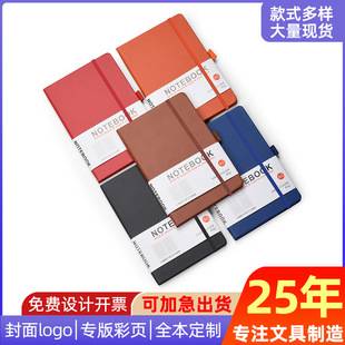 Cross-Border Strap A5 Notebook, High-Quality Mini Portable A6 Small Notebook, Notepad, B5 Diary, Logo Customization
