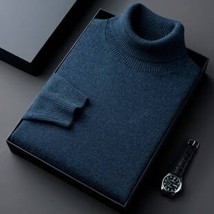 Fine Wool High Collar Long Sleeve Knit Sweater for Men, Thickened and Warm for Autumn and Winter, Men's Wool Sweater