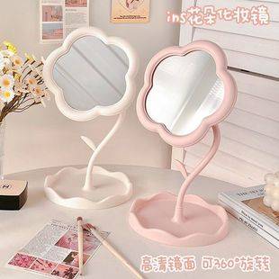 Ins Flower Mirror Dormitory Bedroom Desktop High Color Value Storage Makeup Mirror Cute Dressing Mirror Rotatable Creative