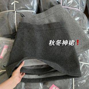 Security Pants + Elastic Band Woolen Gray Skirt Autumn and Winter New High-Waisted Versatile Slimming Look High-Waisted Skirt Short Skirt