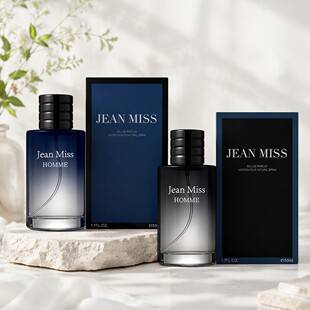 TikTok hit product: high-quality blue cologne with long-lasting fragrance, Southeast Asian cross-border men's perfume set wholesale