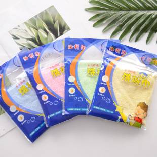 [Xu Jin] Oil-Removing Dishcloth, Kitchen Cleaning Small Cloth, Removes Oil Without Absorbing It, Gift Dishcloth, No Need for Dishwashing Liquid