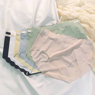 3D Peach Butt Seamless Ice Silk Women's Underwear Cotton Crotch Nude Breathable Small Fresh Cute Girl Briefs