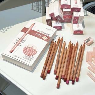 Feixi Lip Liner Women's Hook Line Matte Non-Fading Nude Soft Mist Ballpoint Pen Assembly Lipstick Pen Cos Must-Use