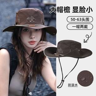 Hiking Mountain Climbing Sunscreen Fisherman's Hat Men's and Women's Workwear Hat Outdoor Camping Mountain Climbing Sunshade Western Denim Wear Hat