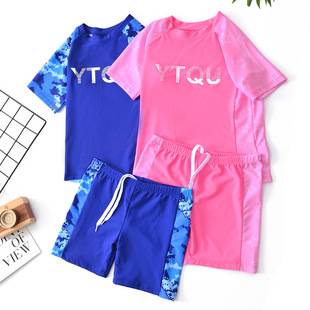 Children's Split Swimsuit Boys' Baby's Swimming Trunks suit Girls' Big Children's Swimming Equipment Boys' Training Swimsuit