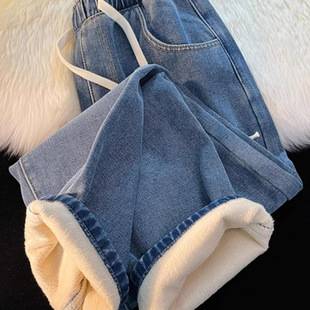 Fleece-Lined Thick Straight-Leg Women's Jeans Winter 2025 New Style Petite Wide-Leg Cotton-Padded Elastic Waist Autumn and Winter Pants