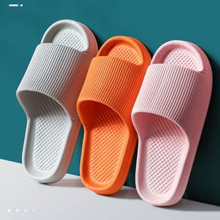 Sandals and slippers women's summer thick-soled slippers men's home bathroom bath non-slip sandals for lovers household soft shit feeling