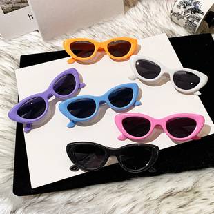 Casual and Personalized Cute Sunglasses, Korean Style Outdoor Polarized Glasses for Boys and Girls, Colorfulful Sunshade Kidsren's Sunglasses