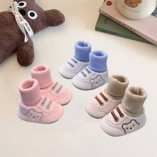 6-12 Months Baby Shoes for Men and Women, Baby Shoes, Autumn and Winter Soft-Soled Toddler Shoes, Non-Falling Heels, Non-Slip Cotton Shoes, Pre-Step Shoes