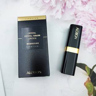 Yabang small black tube lipstick DS919 glittering and translucent lipstick-cinnabar red cosmetics makeup lipstick wholesale generation