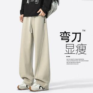 2026 New Men's Pants Autumn American Style Casual Pants Loose Wide-Leg Men's Pants Straight-Leg Sports Sweatpants
