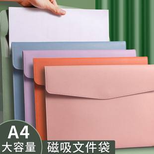 A4 Thick Leather Document Bag, Can Be Printed with Logo, Waterproof Business Briefcase, Office File Bag, Document Folder, Data Bag