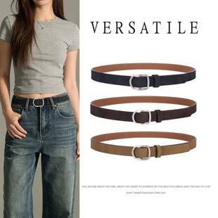 D-Shaped No-Hole, No-Punch Leather Belt with Unique Design, Waist Belt for Jeans, Women's Genuine Leather Belt, Trendy