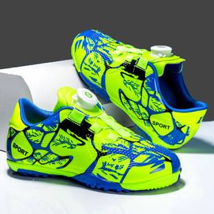 Children's Football Shoes Boys TF Crushed Nails Sports Nails Breathable Primary School Students Rotating Button Outdoor Training Shoes Boys