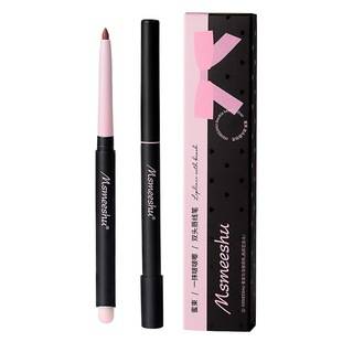 Honey Bundle Double-Ended Lip Liner Brush Waterproof Long-Lasting Matte Hook Line Lip Pencil Color Shaping Natural Non-Fading Lip Liner
